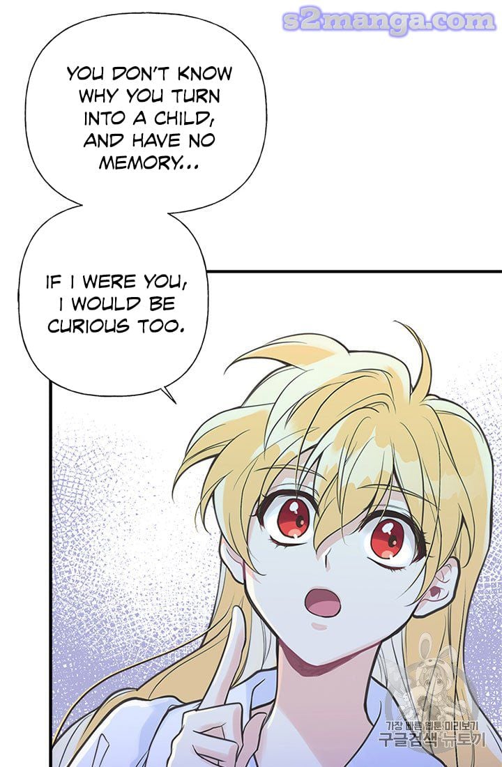 My Sister Picked Up the Male Lead Chapter 7 page 58