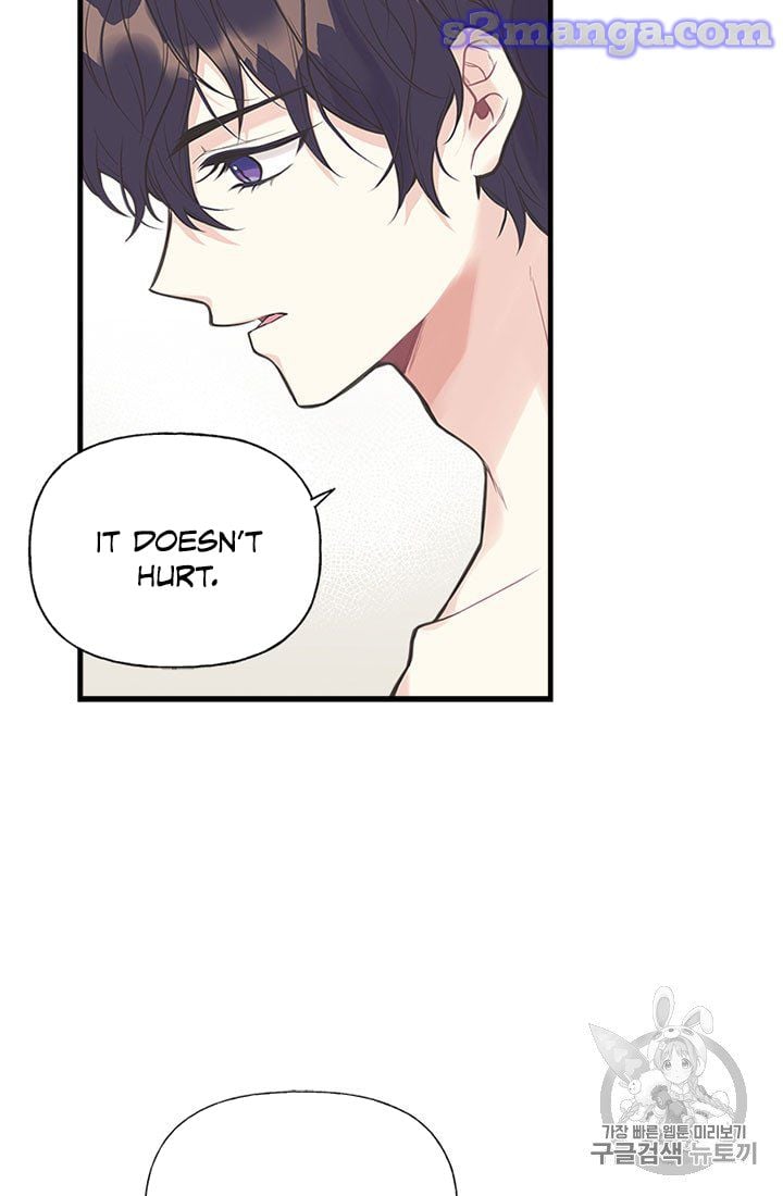 My Sister Picked Up the Male Lead Chapter 7 page 5