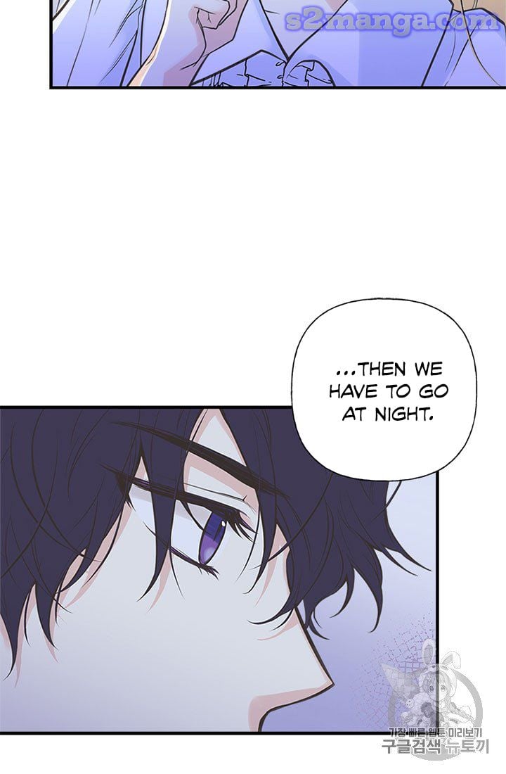 My Sister Picked Up the Male Lead Chapter 7 page 59