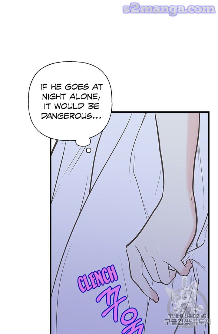 My Sister Picked Up the Male Lead Chapter 7 page 60