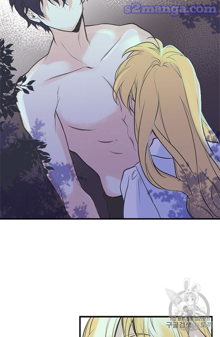 My Sister Picked Up the Male Lead Chapter 7 page 62