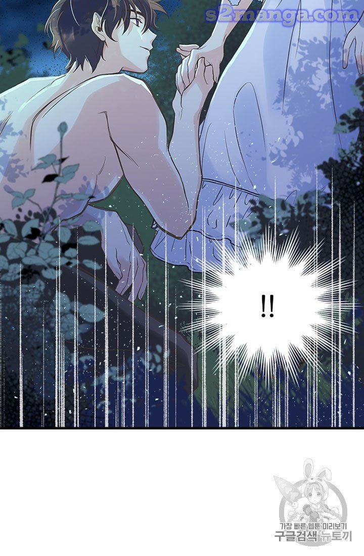 My Sister Picked Up the Male Lead Chapter 7 page 68