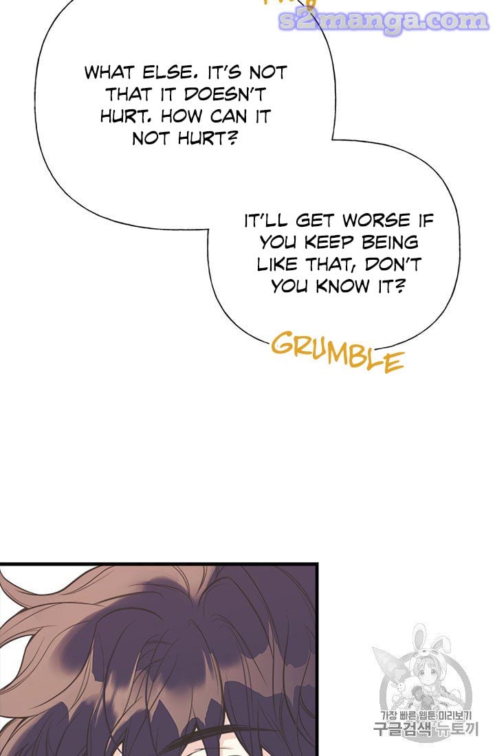 My Sister Picked Up the Male Lead Chapter 7 page 7