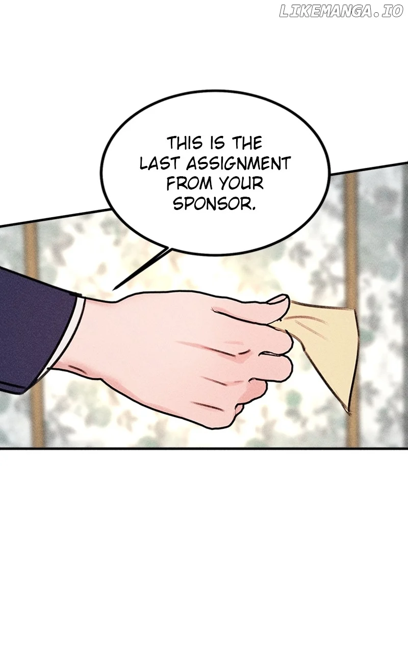 My Sister’s Private Life Chapter 50 page 0