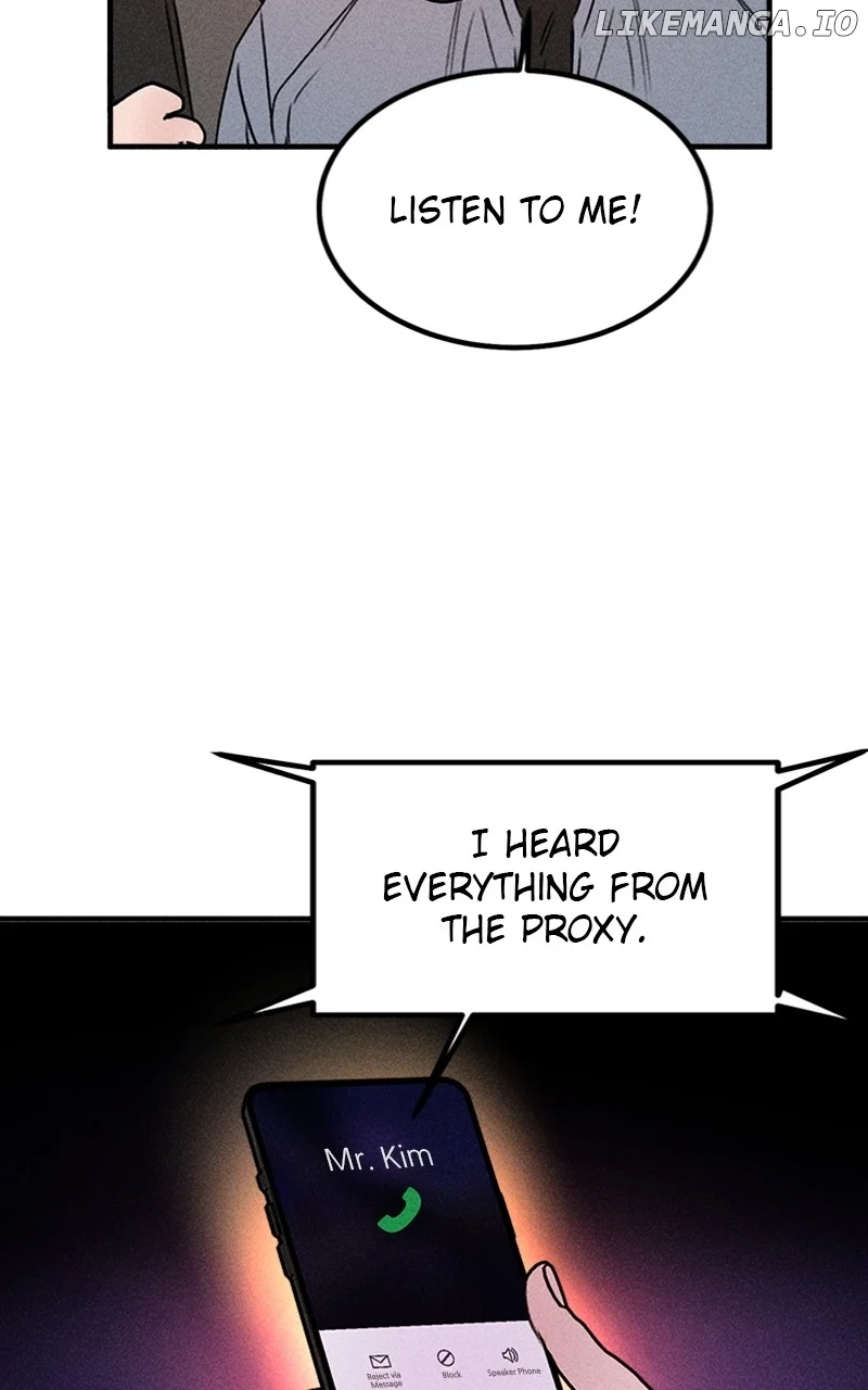 My Sister’s Private Life Chapter 50 page 17