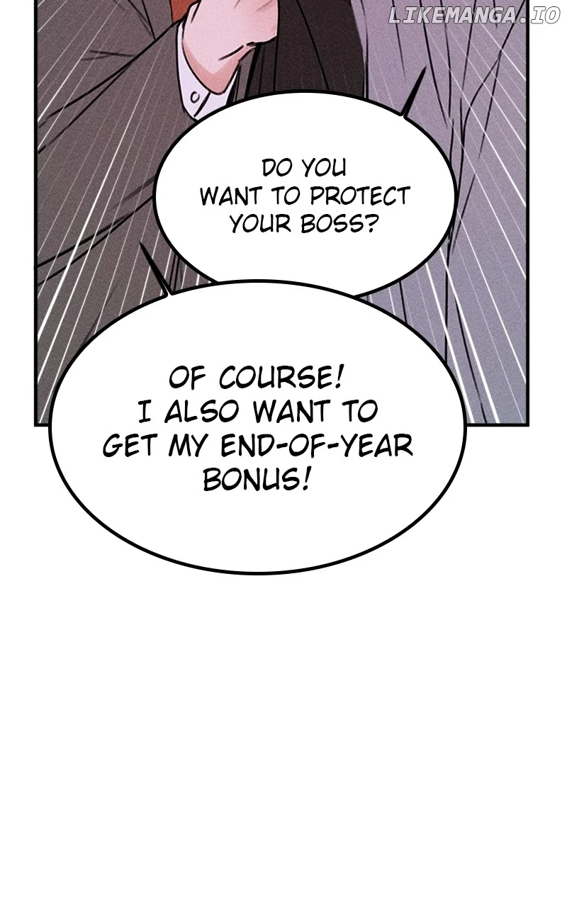 My Sister’s Private Life Chapter 50 page 28