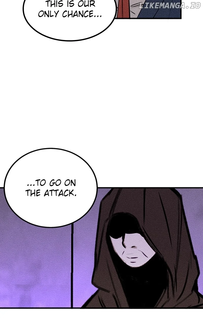 My Sister’s Private Life Chapter 50 page 41