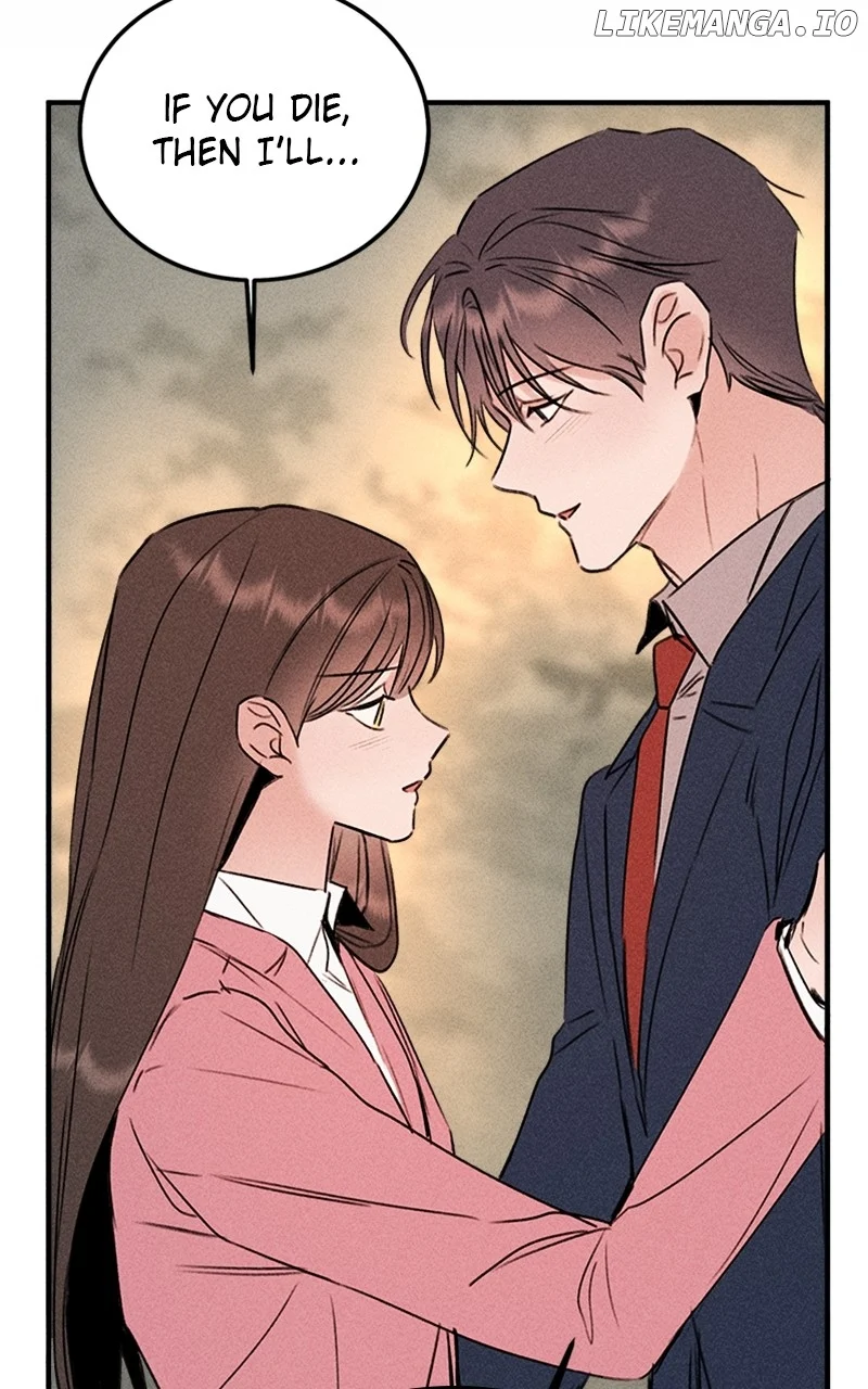 My Sister’s Private Life Chapter 50 page 46