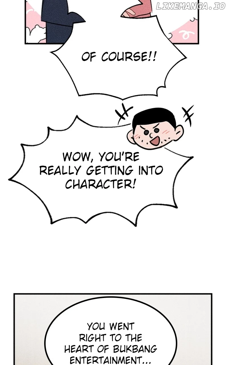 My Sister’s Private Life Chapter 50 page 58