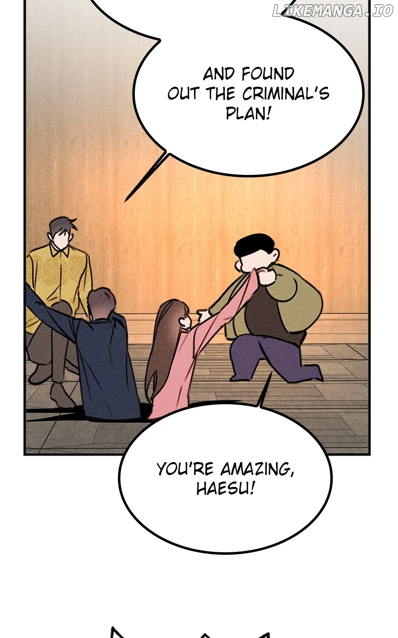 My Sister’s Private Life Chapter 50 page 59