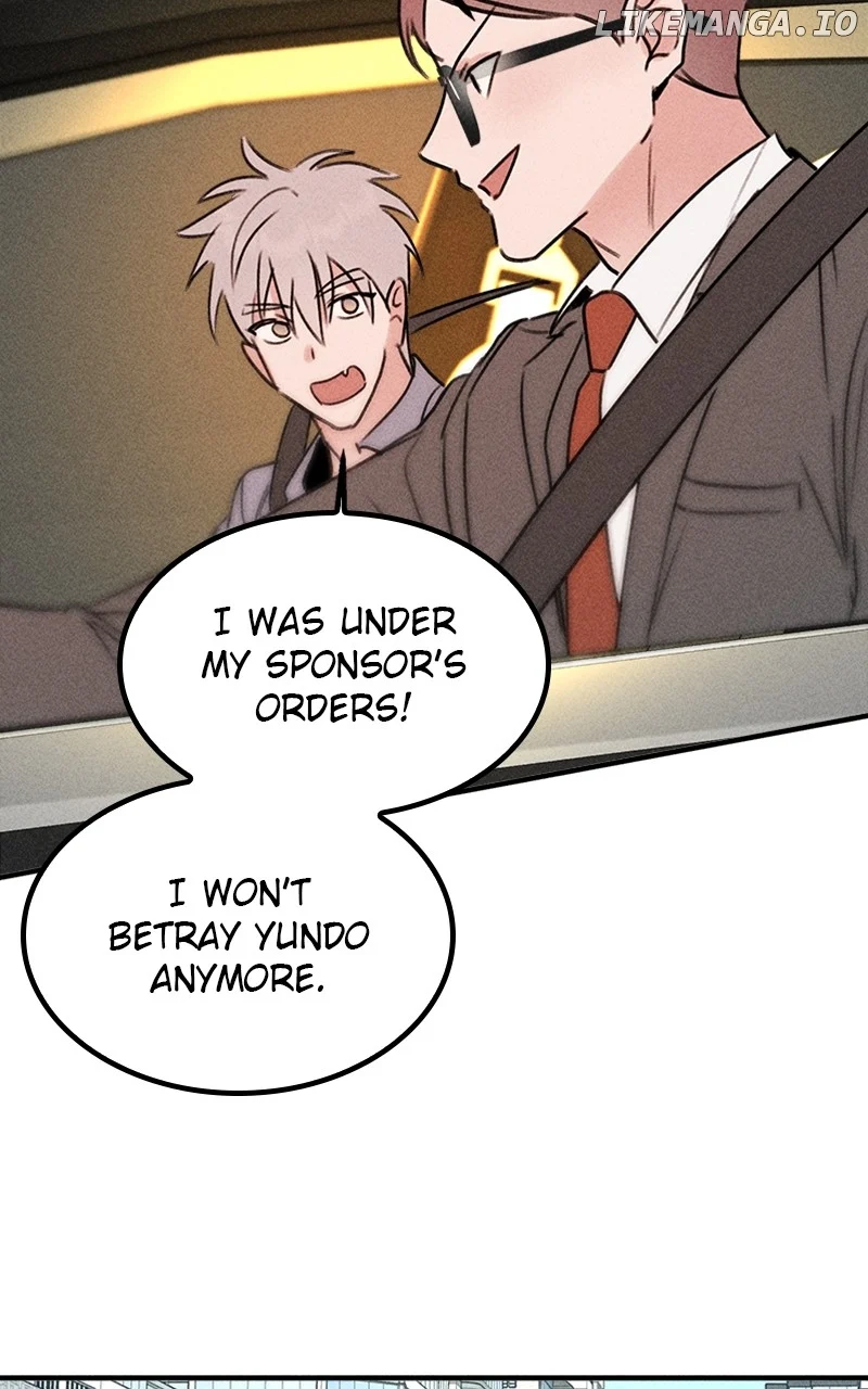 My Sister’s Private Life Chapter 50 page 73