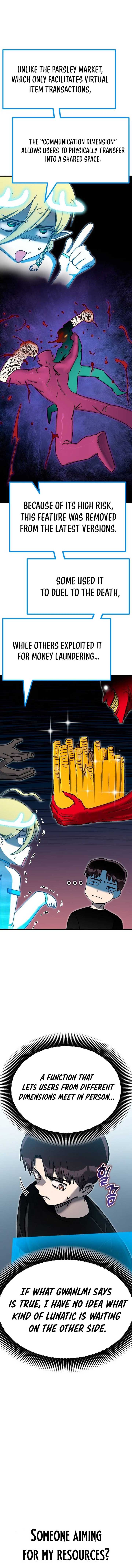 My Status Window is on Strike Chapter 39 page 15
