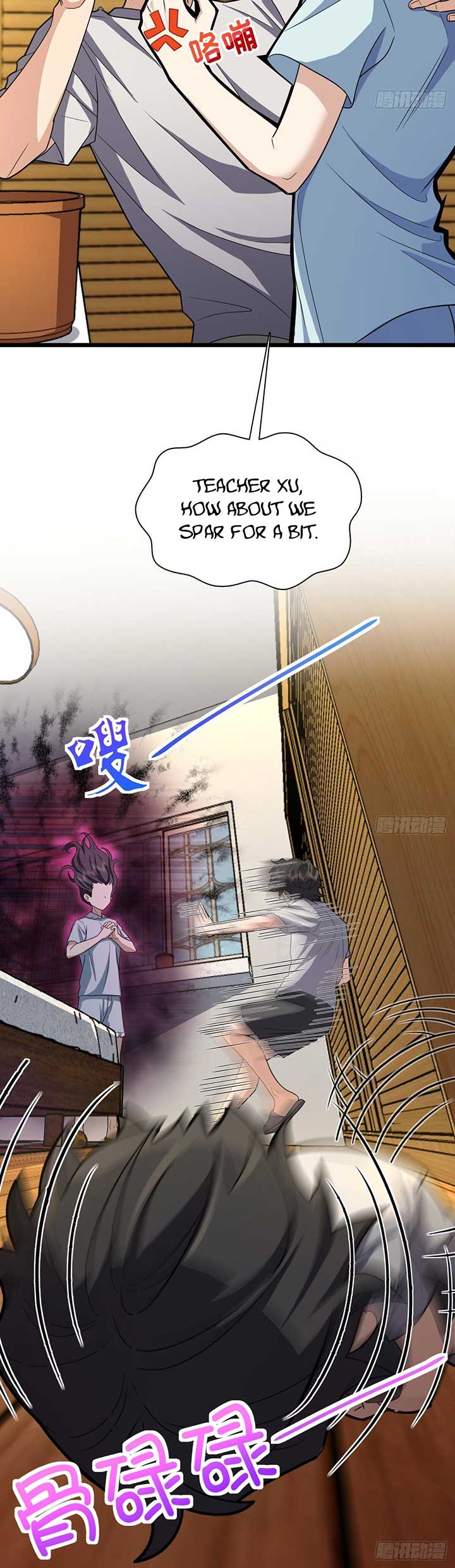 Manga Image