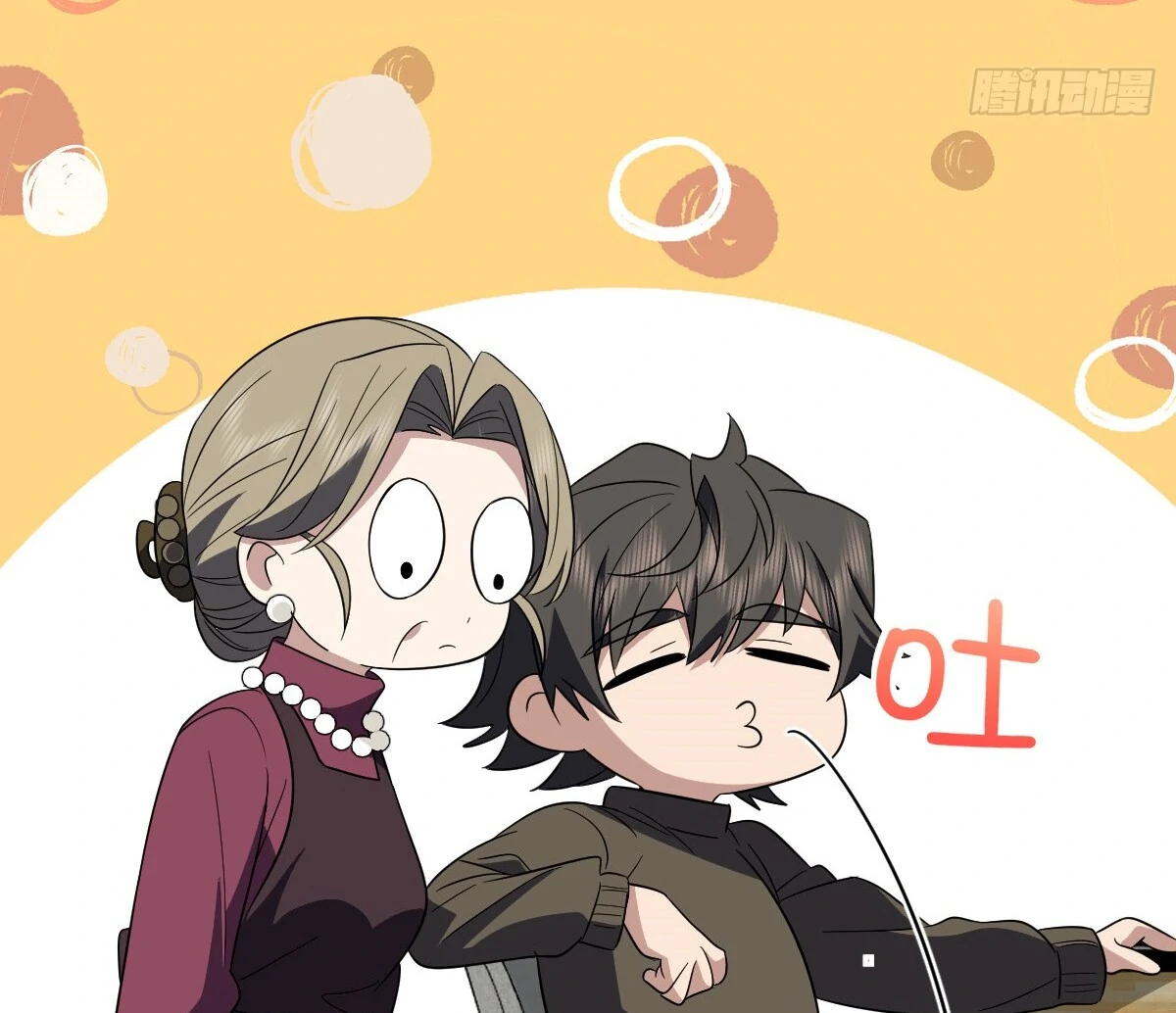 Manga Image