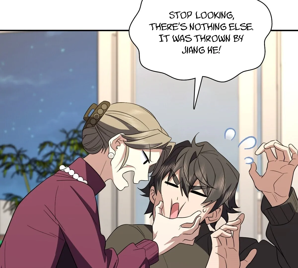 Manga Image