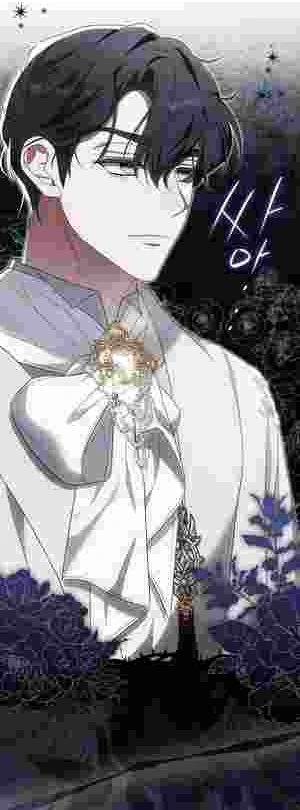 My Wish Is Two Separate Beds Chapter 19 page 9