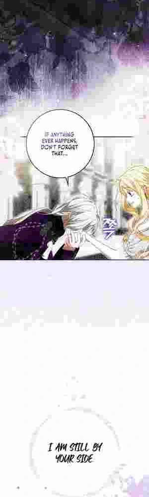 My Wish Is Two Separate Beds Chapter 19 page 29