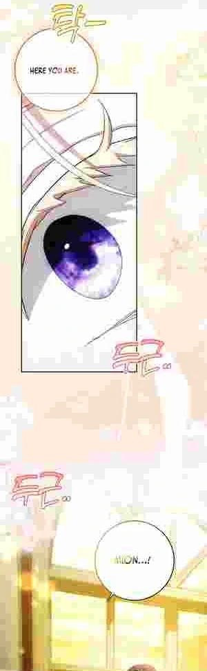 My Wish Is Two Separate Beds Chapter 19 page 32