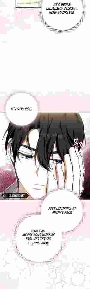 My Wish Is Two Separate Beds Chapter 19 page 39