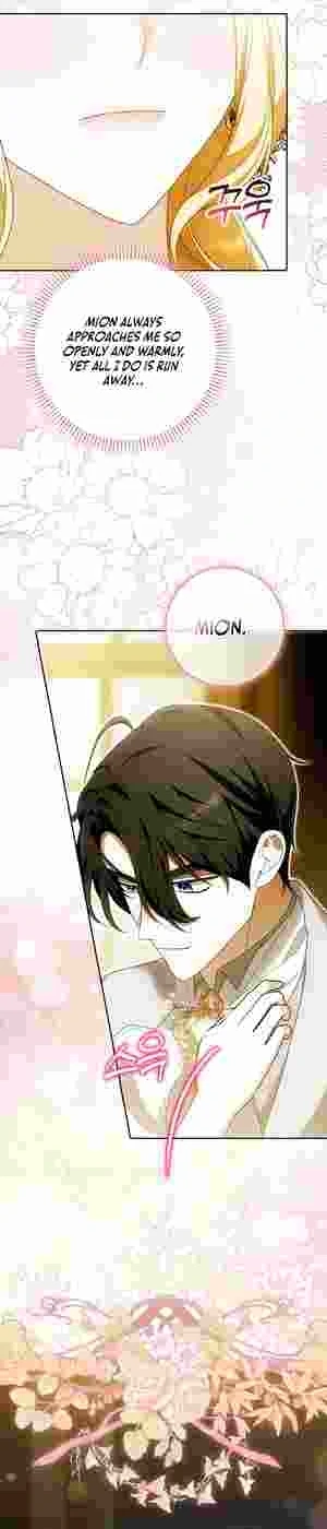 My Wish Is Two Separate Beds Chapter 19 page 40