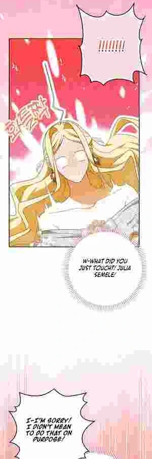 My Wish Is Two Separate Beds Chapter 19 page 44