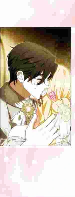 My Wish Is Two Separate Beds Chapter 19 page 49