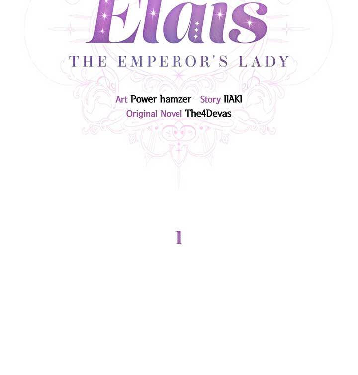 Named Player Elais: The Emperor’s Lady Chapter 1 page 23