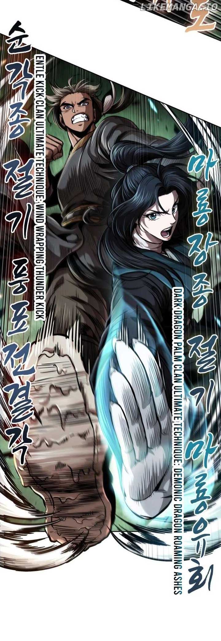 Nano Machine Chapter 254 page 10