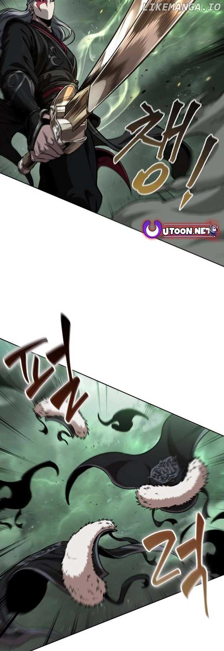 Nano Machine Chapter 254 page 1