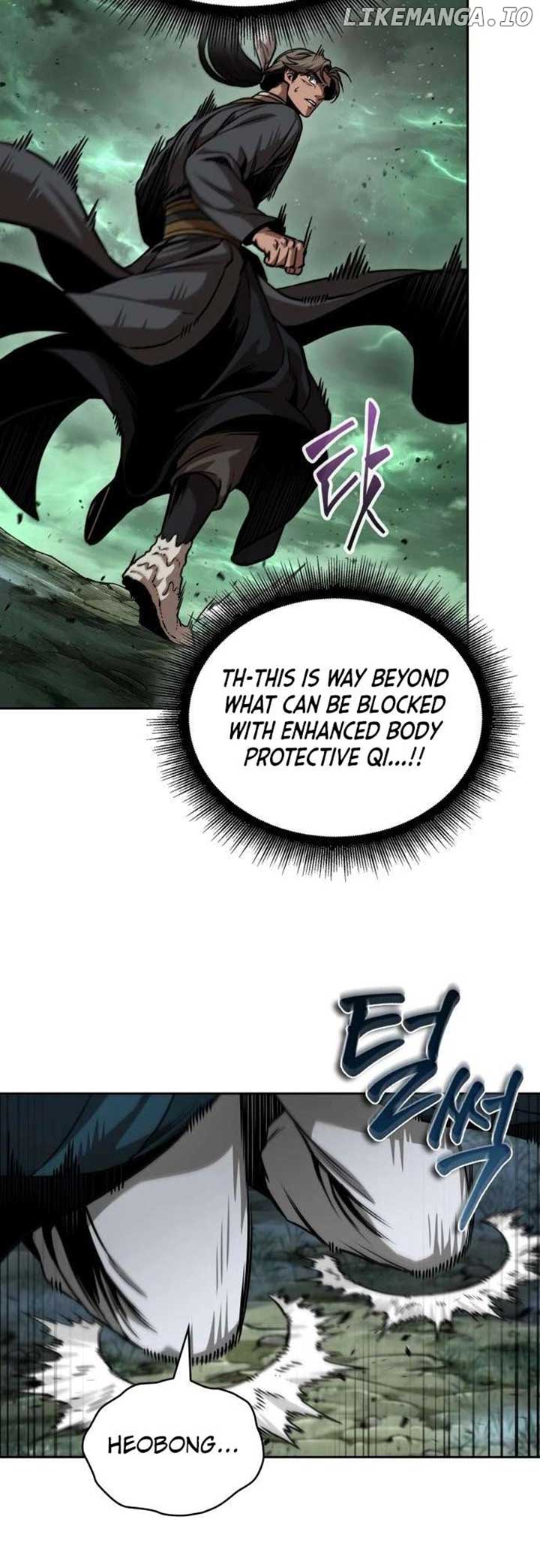 Nano Machine Chapter 254 page 24