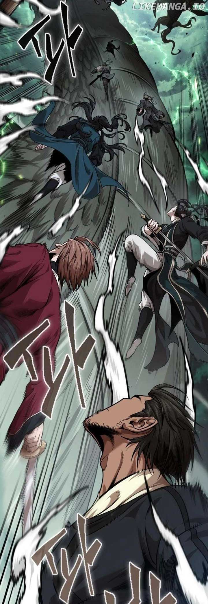Nano Machine Chapter 254 page 4
