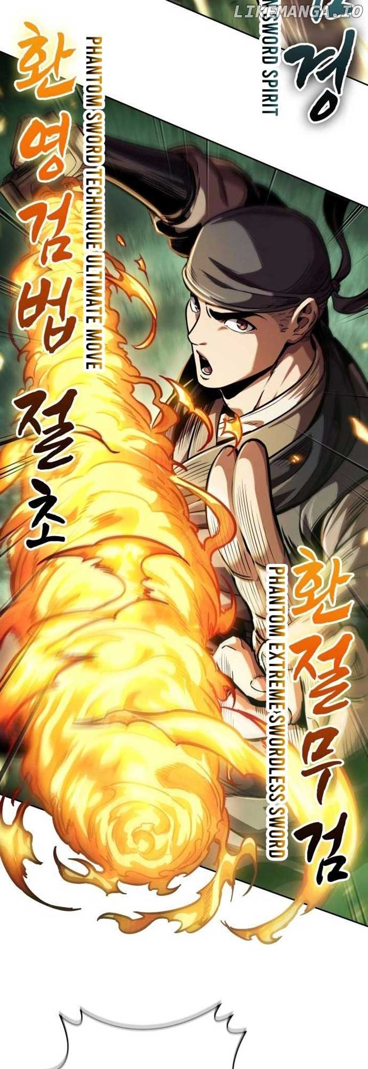 Nano Machine Chapter 254 page 6