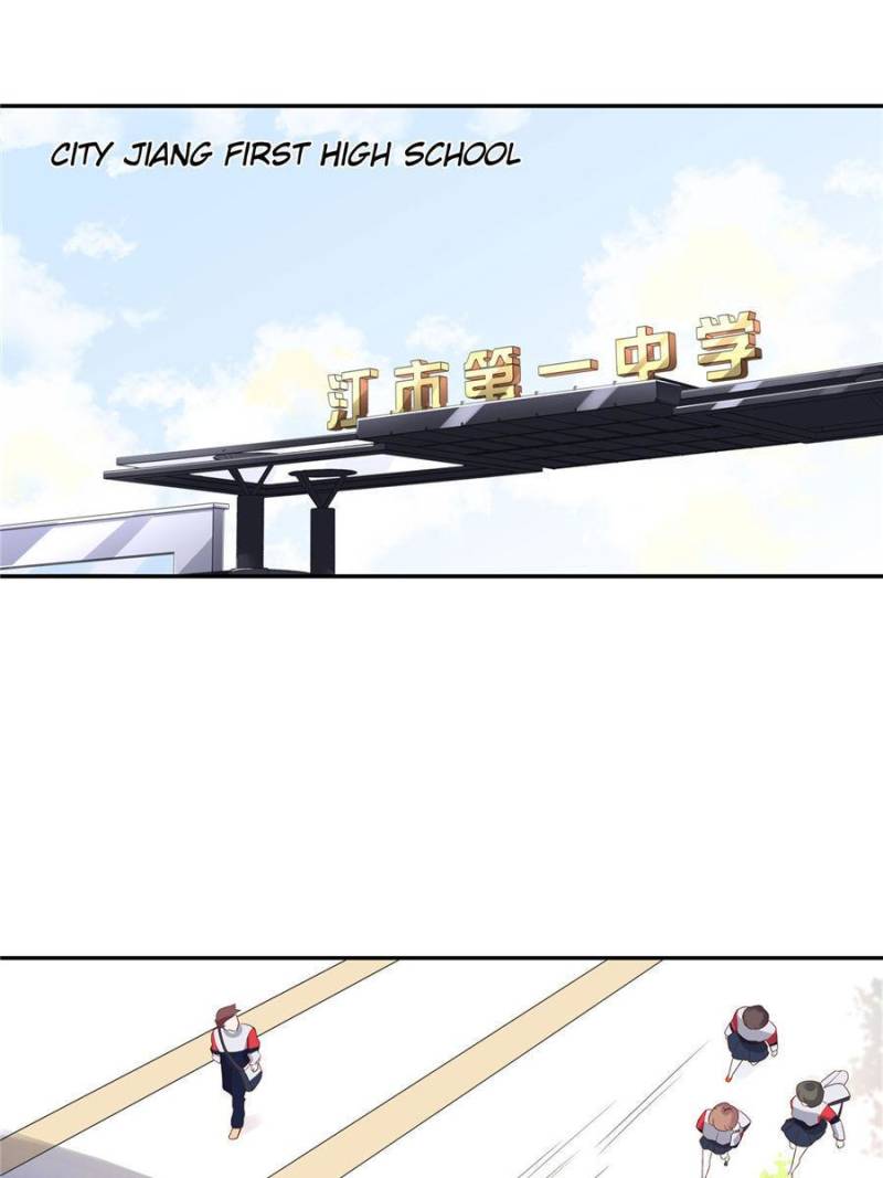 National School Prince Is A Girl Chapter 13 page 11