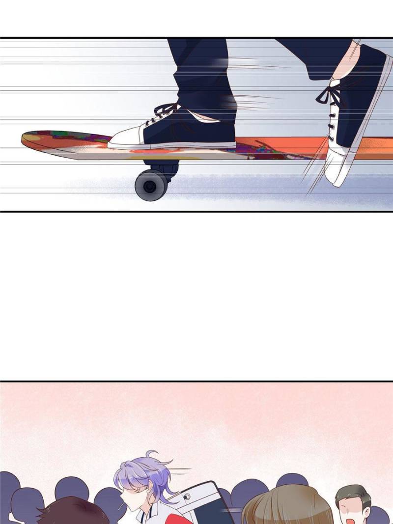 National School Prince Is A Girl Chapter 13 page 7