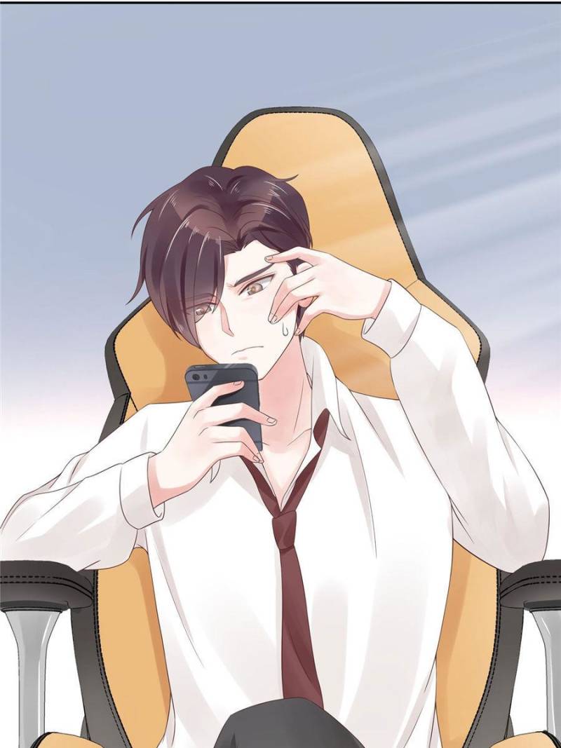 National School Prince Is A Girl Chapter 14 page 20