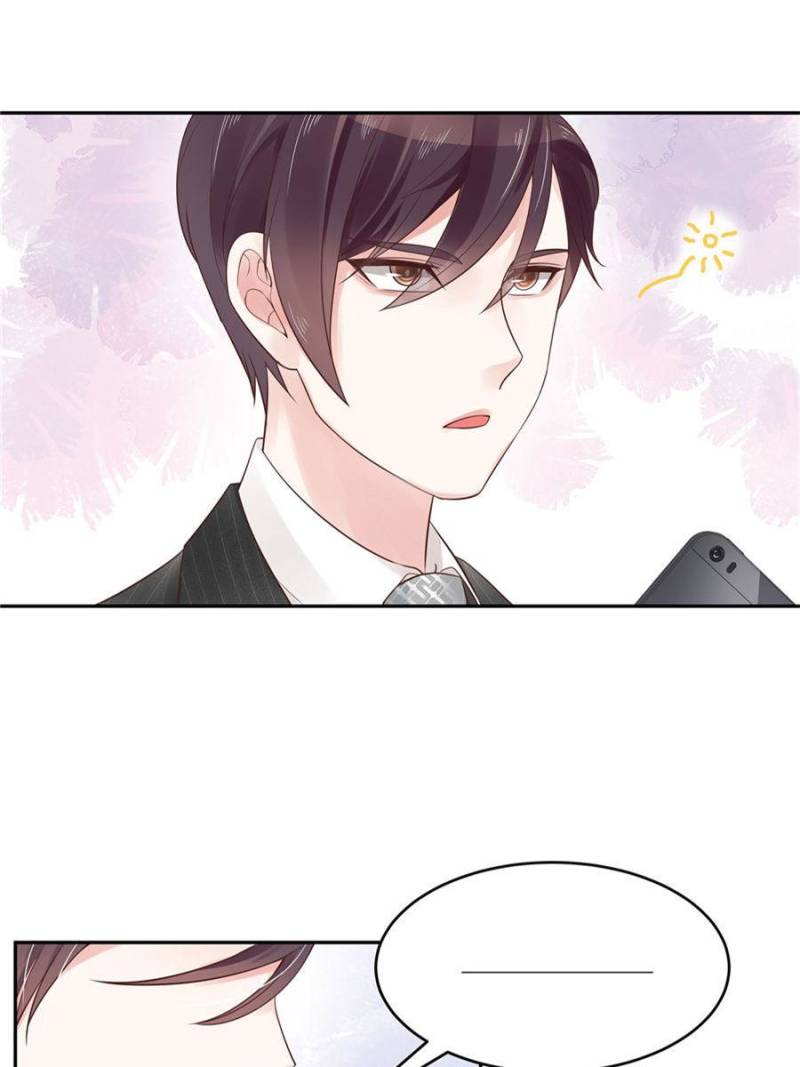 National School Prince Is A Girl Chapter 14 page 35