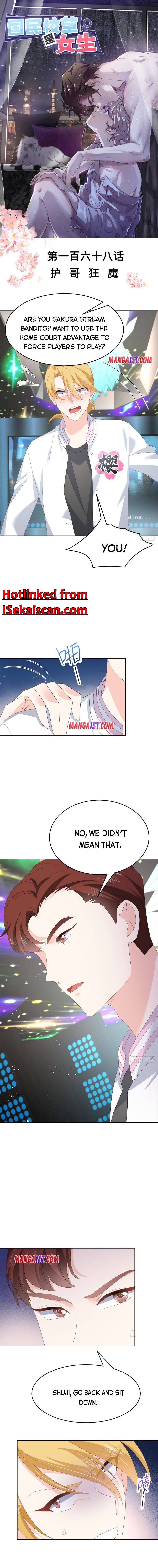 National School Prince Is A Girl Chapter 168 page 0