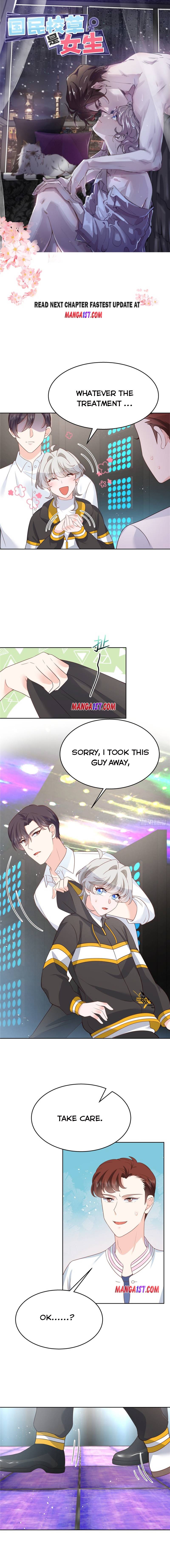 National School Prince Is A Girl Chapter 173 page 0