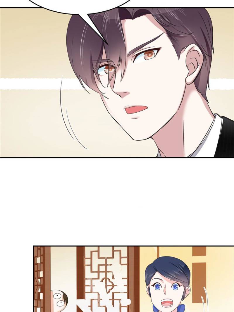 National School Prince Is A Girl Chapter 18 page 27