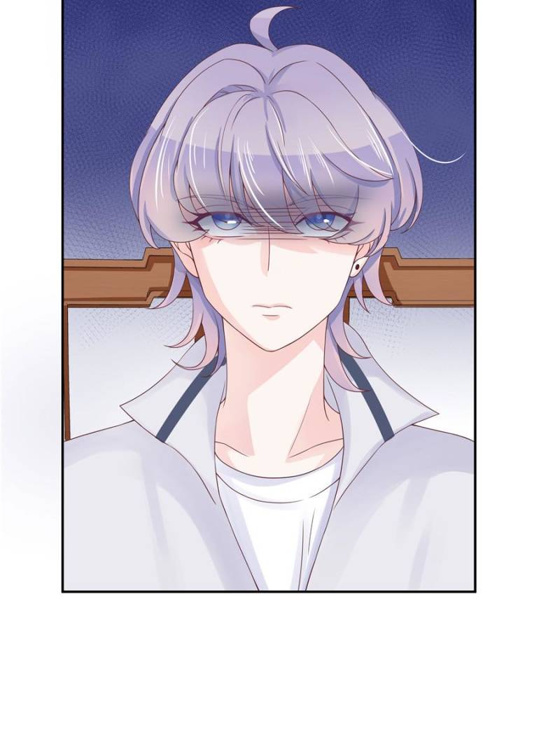 National School Prince Is A Girl Chapter 18 page 34