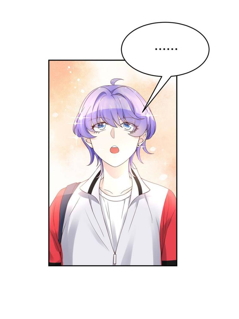 National School Prince Is A Girl Chapter 18 page 4