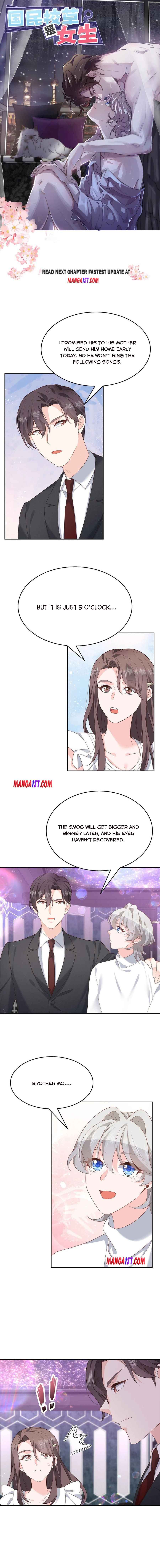 National School Prince Is A Girl Chapter 200 page 0