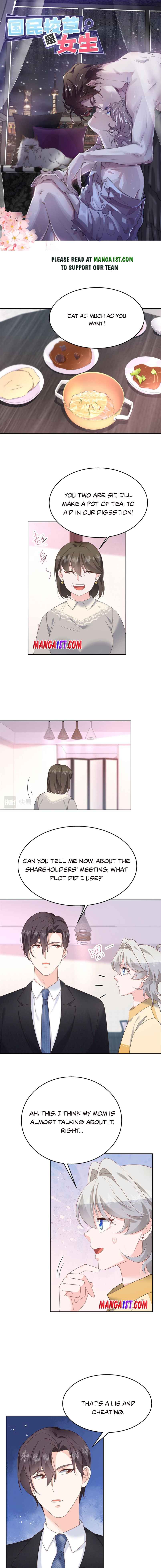 National School Prince Is A Girl Chapter 216 page 0
