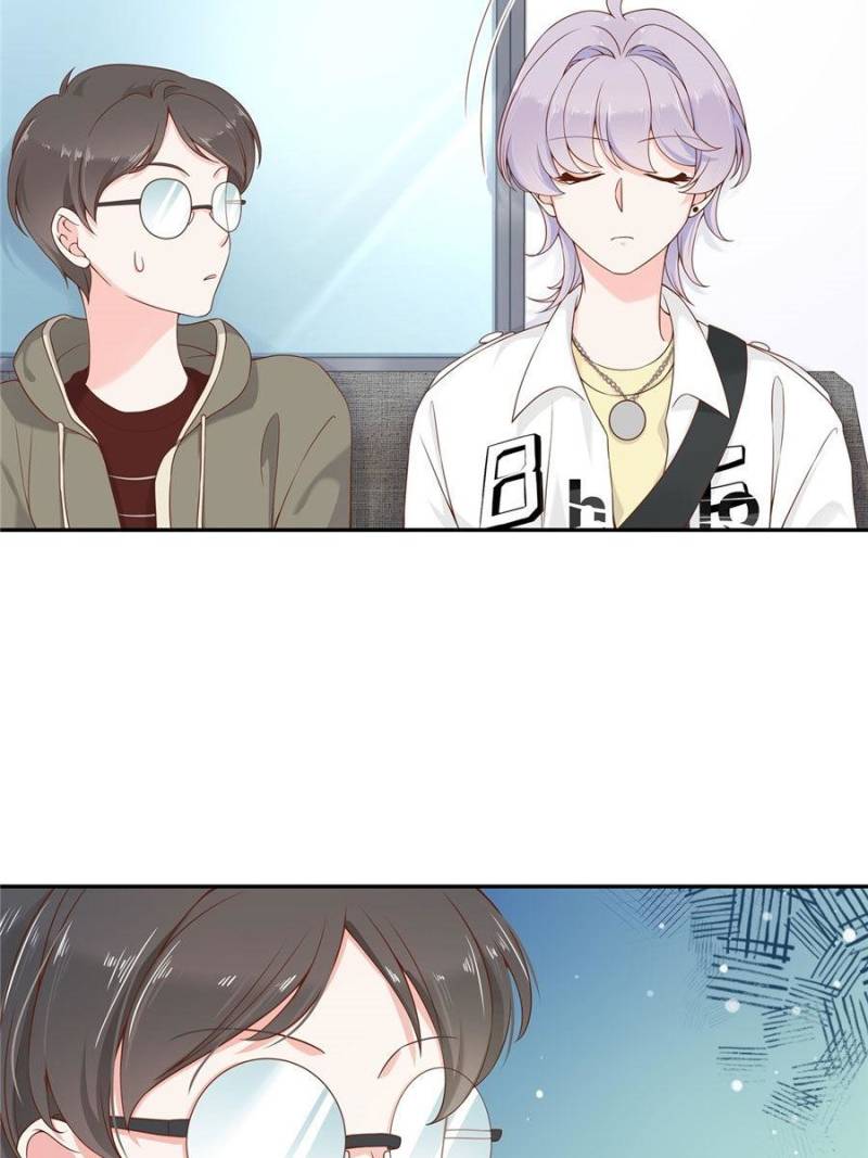 National School Prince Is A Girl Chapter 28 page 41