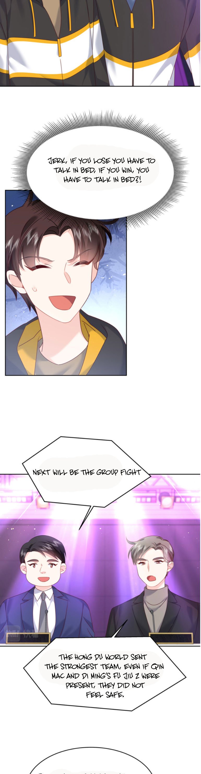 National School Prince Is A Girl Chapter 352 page 7