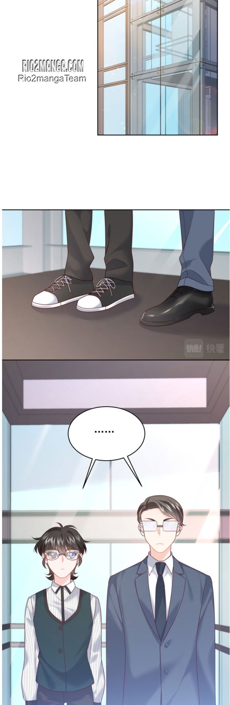 National School Prince Is A Girl Chapter 354 page 13