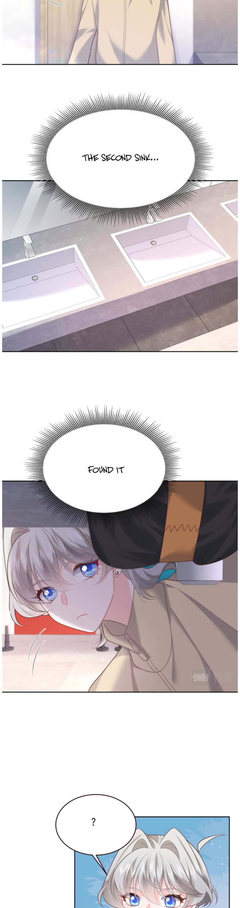 National School Prince Is A Girl Chapter 354 page 4