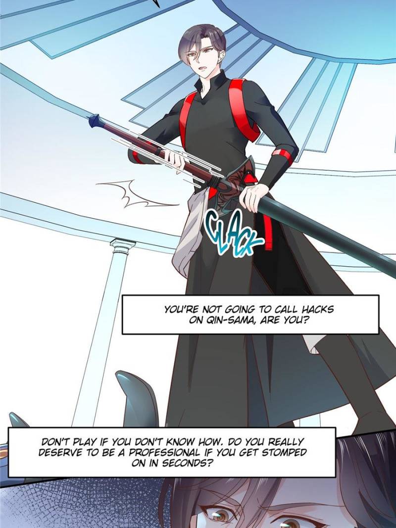 National School Prince Is A Girl Chapter 40 page 1