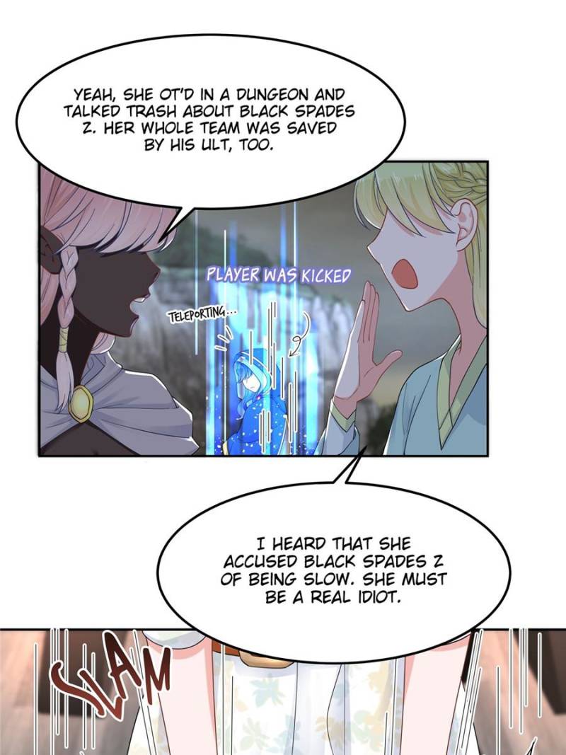 National School Prince Is A Girl Chapter 60 page 0