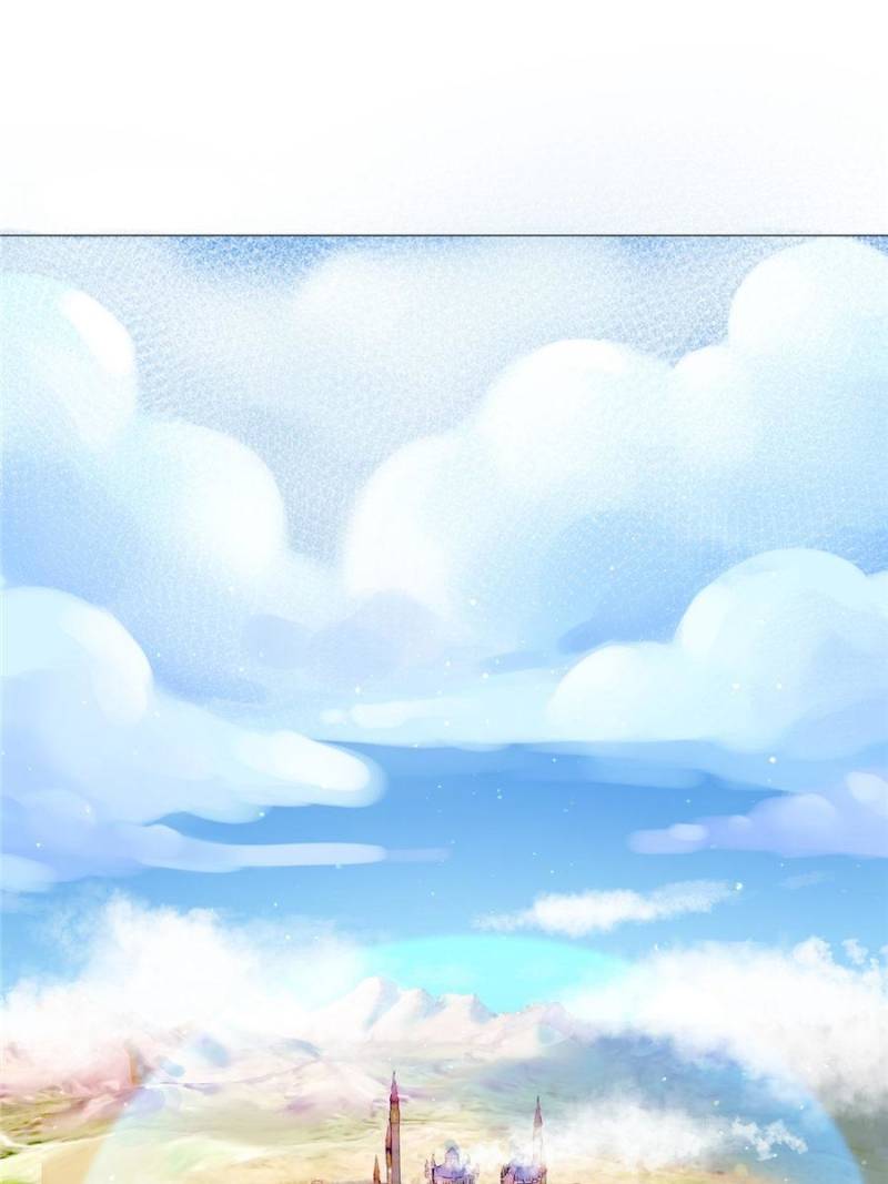National School Prince Is A Girl Chapter 67 page 0